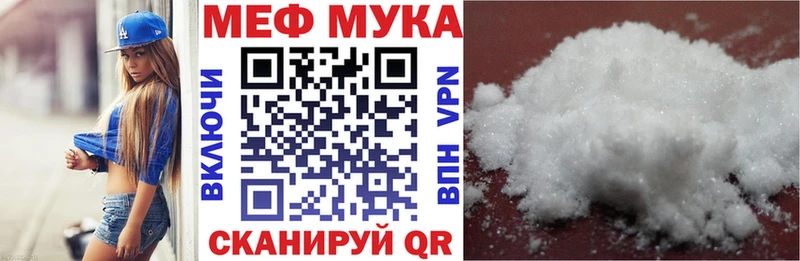 Магазины продажи наркотиков Шуя A PVP  Галлюциногенные грибы  АМФ  КОКАИН  МАРИХУАНА  ГАШИШ 