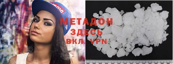 соль ск Аркадак
