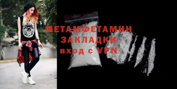 амф Арсеньев