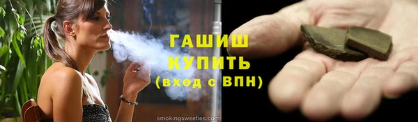 амф Арсеньев