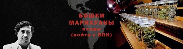 СК Пестово