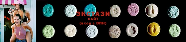 соль ск Аркадак