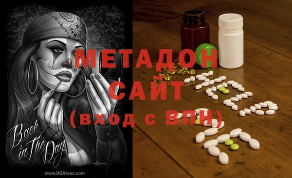 амф Арсеньев