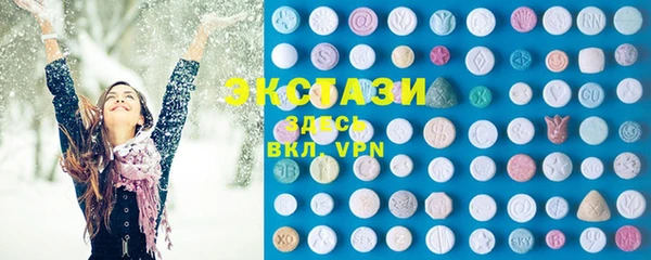 гашиш Абинск
