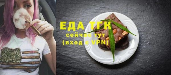 амф Арсеньев