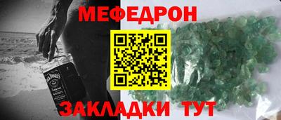 ALPHA PVP Нарткала