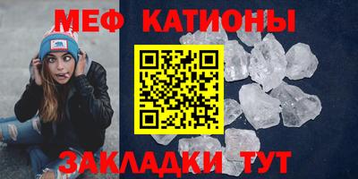 герыч Наро-Фоминск