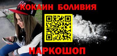 прущая мука Нальчик