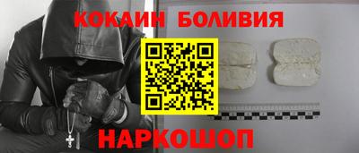 ALPHA PVP Нарткала