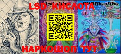 герыч Балаково