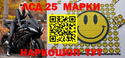ALPHA PVP Нарткала