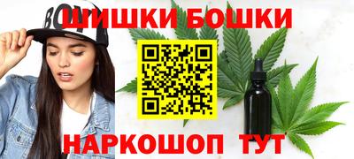 прущая мука Нальчик