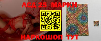 ALPHA PVP Нарткала