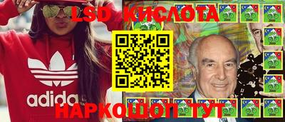 прущая мука Нальчик