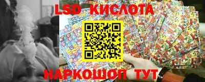 прущая мука Нальчик