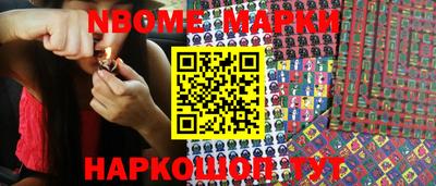 герыч Балаково