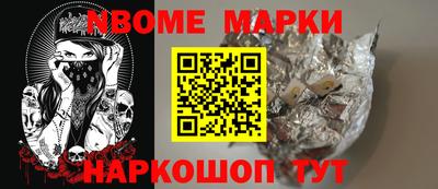 прущая мука Нальчик