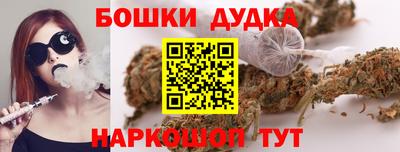 ALPHA PVP Нарткала