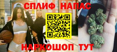 прущая мука Балашиха