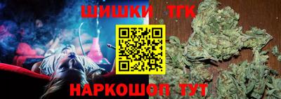 ALPHA PVP Нарткала