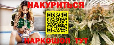 героин Балахна