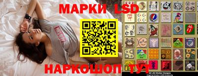 прущая мука Балашиха