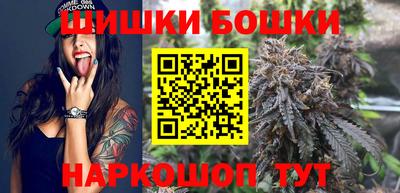 герыч Балаково