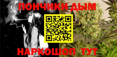 прущая мука Балашиха