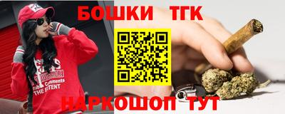 прущая мука Балашиха