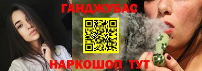 прущая мука Балашиха