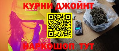 прущая мука Нальчик