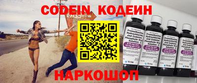 прущая мука Нальчик