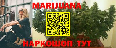 ALPHA PVP Нарткала