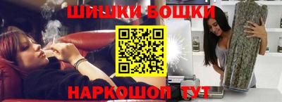 герыч Балаково