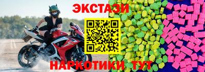 героин Берёзовский