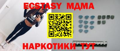 прущая мука Нальчик