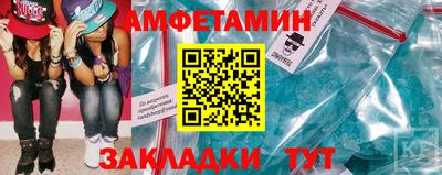 прущая мука Нальчик