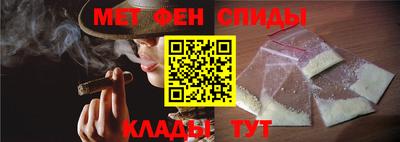 прущая мука Балашиха