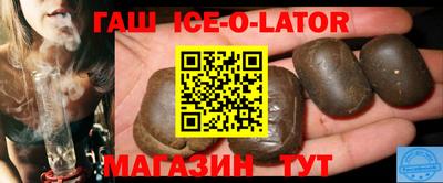 героин Берёзовский