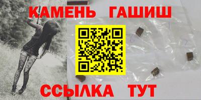 прущая мука Нальчик