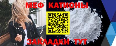 ALPHA PVP Нарткала