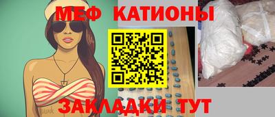 героин Балахна