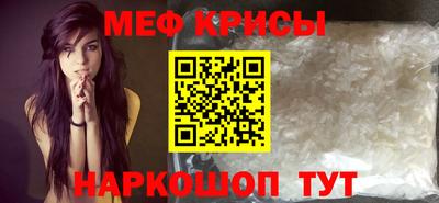 ALPHA PVP Нарткала