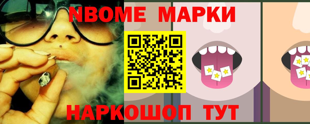 Лсд 25 экстази кислота  LSD-25 экстази ecstasy  Шуя 