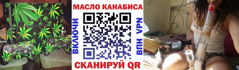 Дистиллят ТГК вейп  магазин продажи наркотиков  Шуя 