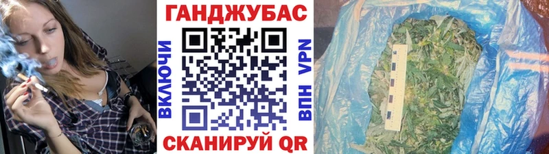 Конопля ГИДРОПОН  MEGA сайт  Шуя 