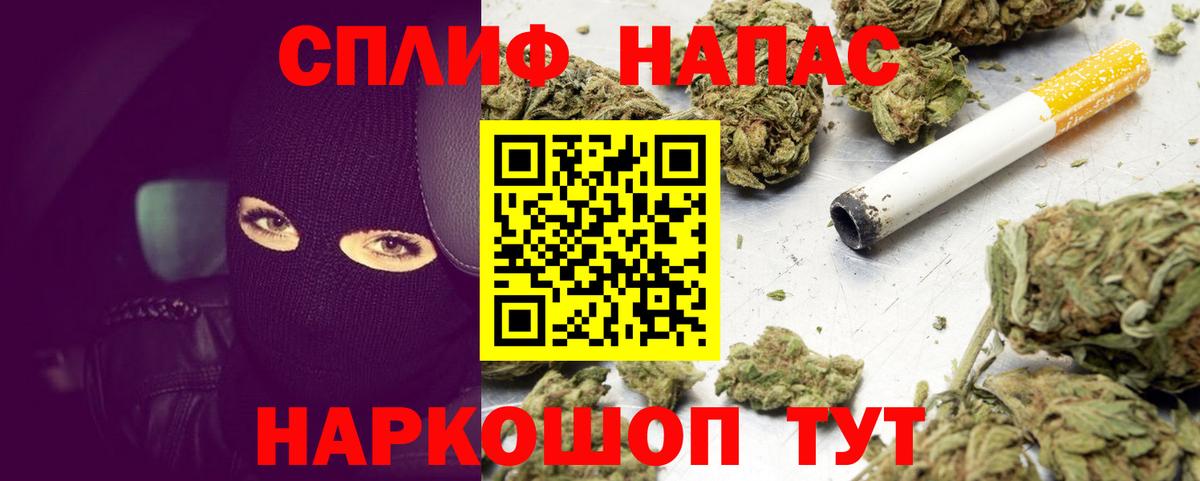 Канабис ГИДРОПОН  Шишки марихуана THC 21%  Шуя  Бошки Шишки марихуана  Бошки Шишки семена 